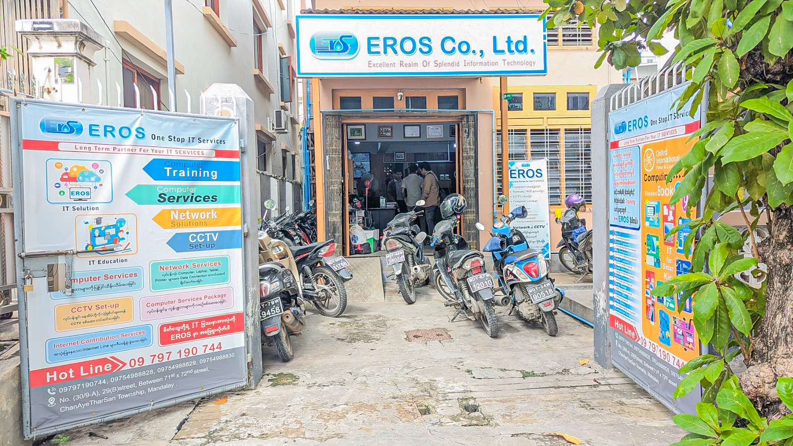 EROS Company